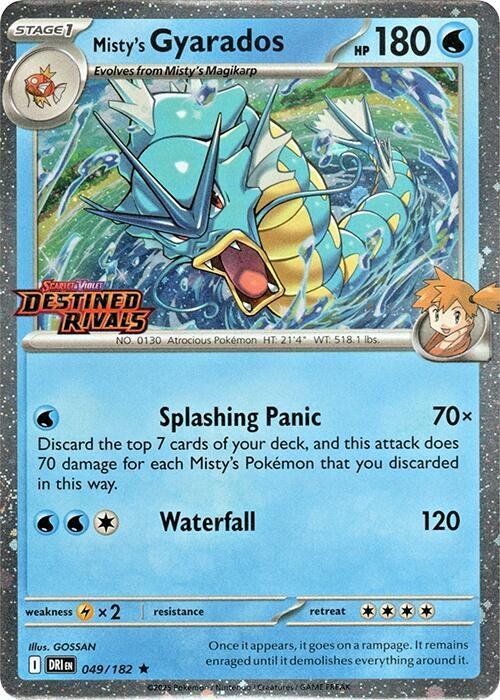 Mistys Gyarados -Prerelease- 049/182 - Holo Rare